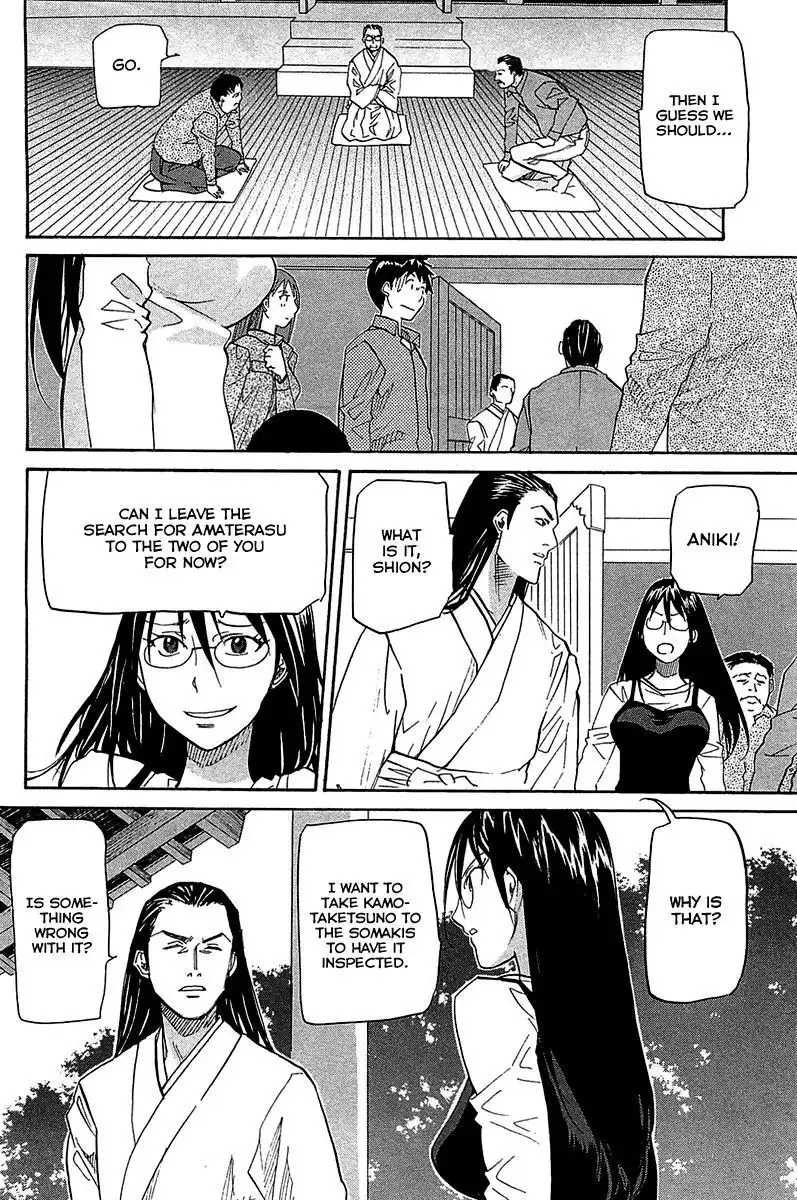 Kamisama Dolls Chapter 50 18